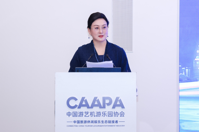 华强方特于CAAPA展领衔发布“文旅出海”倡议 以全产业链能力开启沉浸文旅新未来插图1 华强方特于CAAPA展领衔发布“文旅出海”倡议 以全产业链能力开启沉浸文旅新未来插图1