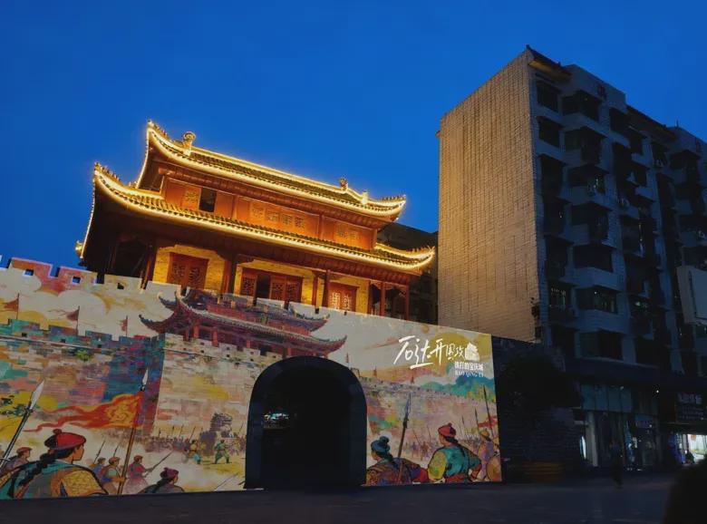 湖南邵阳：宝庆里文化街区成功入选省级夜间文旅消费集聚区插图3