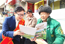 农银人寿河南分公司：金融知识进乡村 暖心服务零距离 _商业头条网