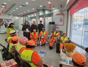 西安银行多维开展“3・15”金融宣教活动 筑牢全民金融安全防线缩略图