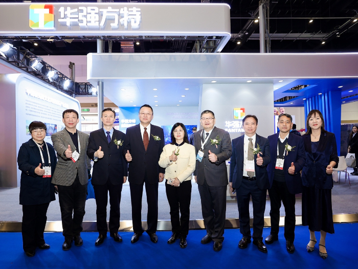 华强方特于CAAPA展领衔发布“文旅出海”倡议 以全产业链能力开启沉浸文旅新未来插图3 华强方特于CAAPA展领衔发布“文旅出海”倡议 以全产业链能力开启沉浸文旅新未来插图3