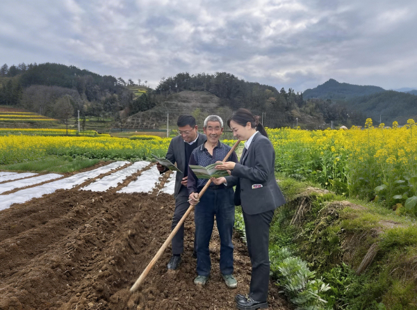 西安银行多维开展“3・15”金融宣教活动 筑牢全民金融安全防线插图1