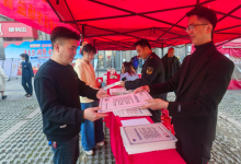 北塔区市监局开展消费者权益日主题宣传活动_商业头条网