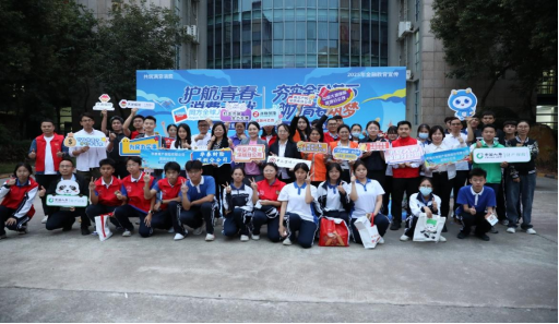 中国人寿财险创新服务 守护人民美好生活插图3