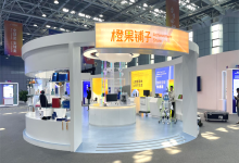 科技成果如何走出实验室走进生活？打卡“橙果铺子”_商业头条网