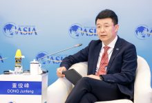 中国银联博鳌发声 以多元实践助力跨境支付体系建设_商业头条网