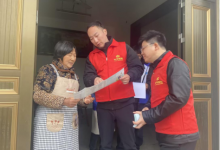 普惠“第六险”：中华财险浙江分公司的金融为民答卷_商业头条网