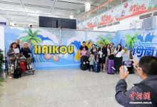 海南将培育海洋、康养、航天三大旅游新兴品牌_商业头条网