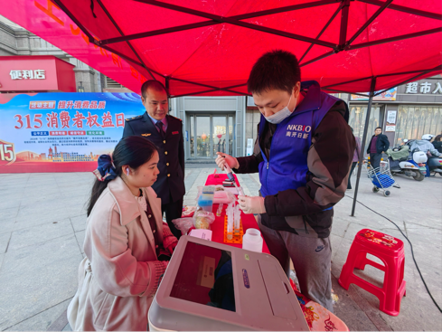 北塔区市监局开展消费者权益日主题宣传活动插图1