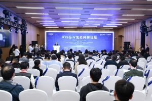 中国科学院启动下一代开源芯片与系统研发缩略图