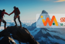 平安人寿举办首届新锐保险康养顾问盛典 推出IWA品牌标识_商业头条网