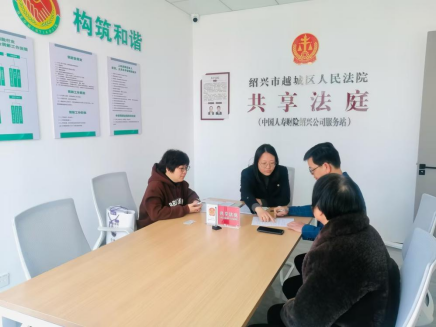 中国人寿财险创新服务 守护人民美好生活插图1