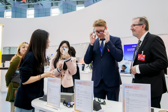 2026中关村国际技术交易大会在京开幕插图7