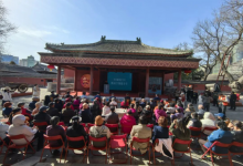 “华夏衣冠·礼韵东岳——中国传统服饰展”开幕_商业头条网