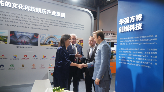华强方特于CAAPA展领衔发布“文旅出海”倡议 以全产业链能力开启沉浸文旅新未来插图4 华强方特于CAAPA展领衔发布“文旅出海”倡议 以全产业链能力开启沉浸文旅新未来插图4