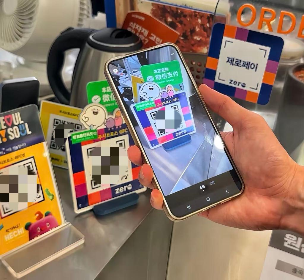 跨境支付互联互通再“上新” 五国支付二维码接入微信支付插图