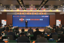 中青旅推出“宠客计划” 瞄准提升游客体验_商业头条网