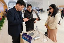 AI、脑机接口 新科技为残障人士打开“一扇窗”_商业头条网