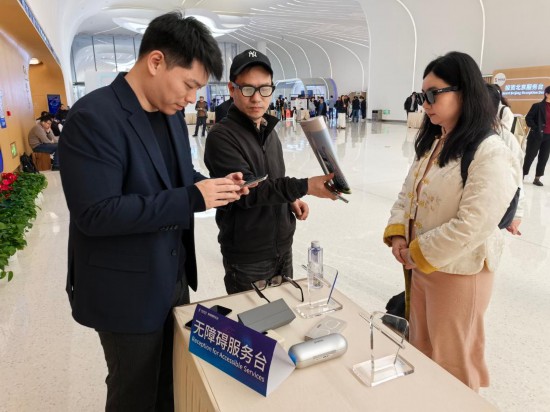 AI、脑机接口 新科技为残障人士打开“一扇窗”插图