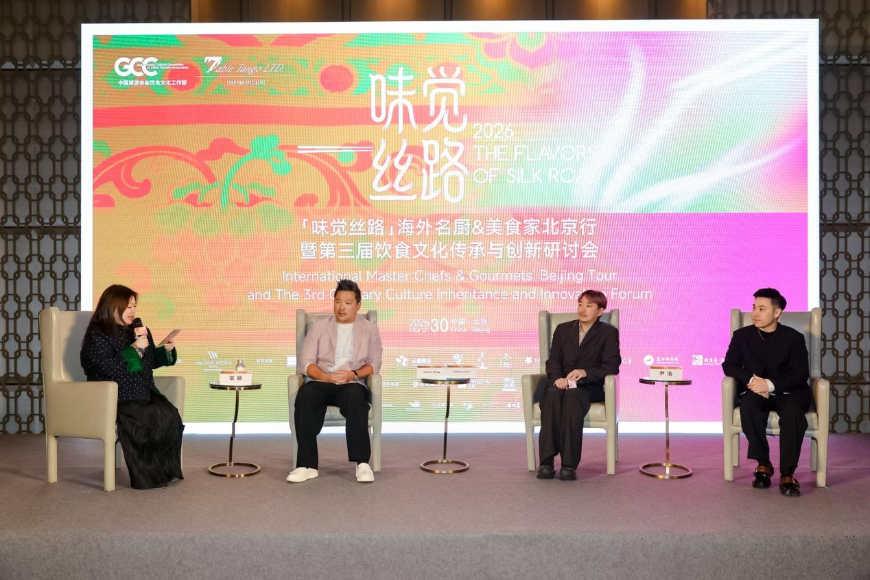 “味觉丝路”搭建饮食文化桥梁 推动中餐走向世界插图1 “味觉丝路”搭建饮食文化桥梁 推动中餐走向世界插图1