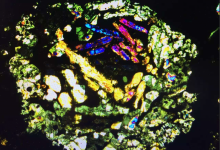 我国科技人员揭秘44.8亿年的“太阳系活化石”_商业头条网