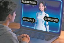 “谄媚式”AI悄悄改变你的认知与行为_商业头条网