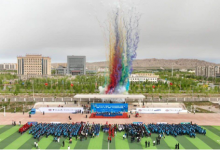 中国银行·中银三星人寿“石榴籽杯”2026年克州足球联赛正式开幕——中银三星人寿以“保险+体育”持续助力中国足球事业发展_商业头条网