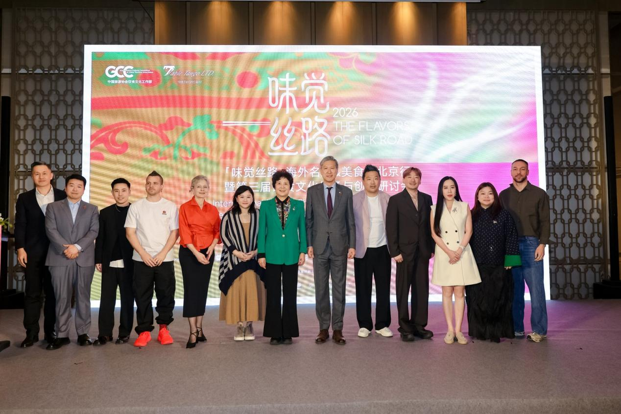 “味觉丝路”搭建饮食文化桥梁 推动中餐走向世界插图 “味觉丝路”搭建饮食文化桥梁 推动中餐走向世界插图