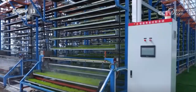 各地积极开展春耕春管工作 希望的田野上“苗”绘多彩春景图插图2 各地积极开展春耕春管工作 希望的田野上“苗”绘多彩春景图插图2