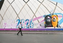 海南国际旅游消费中心建设提质增效_商业头条网