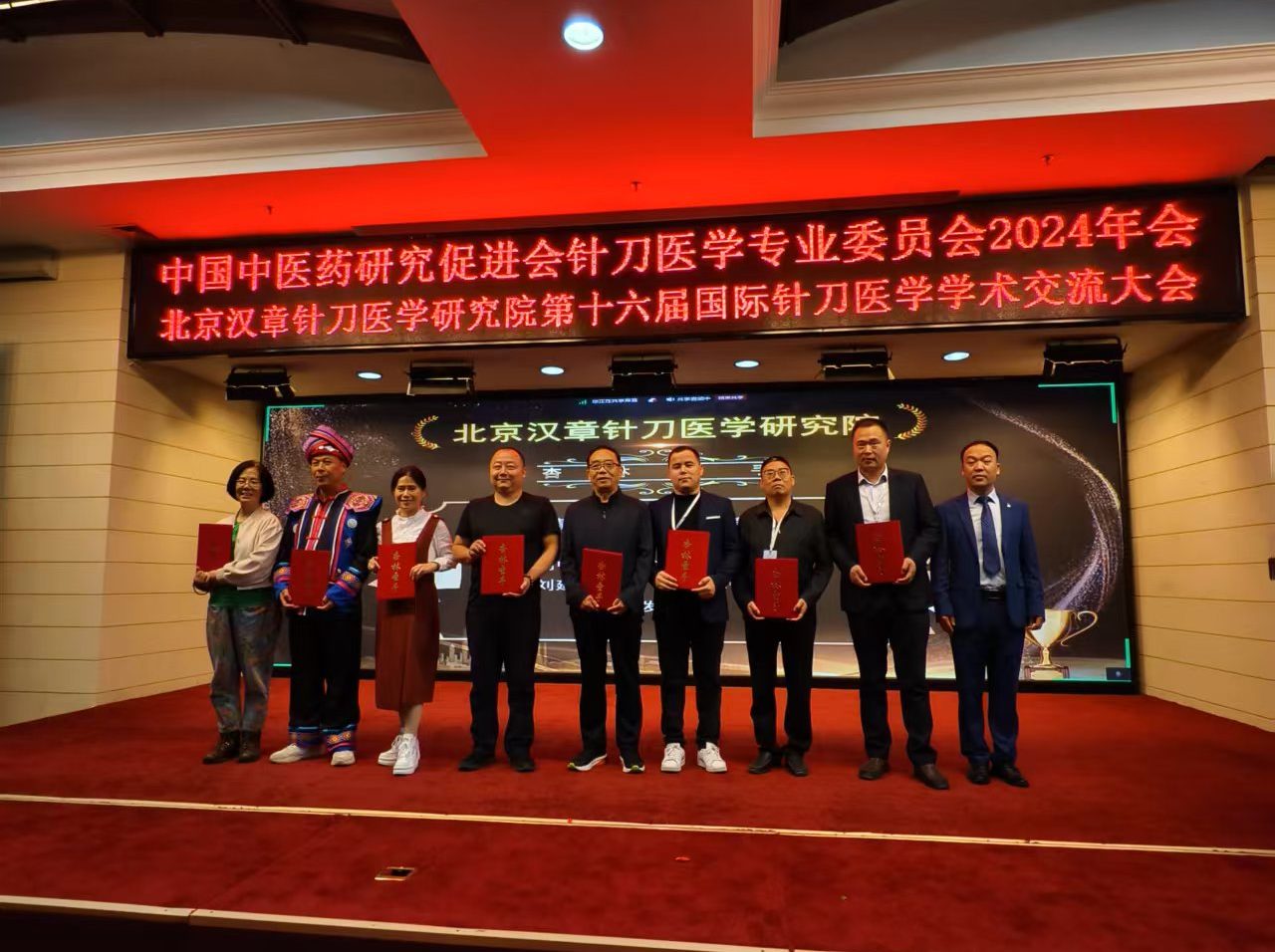 针刀承岐黄 仁心暖乡邻——记邵阳五行中医诊所退役军医李宁林插图1