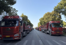 全链条发力!新洋丰跑出春耕“加速度”_商业头条网