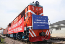 浙商银行:深耕本土、服务全国 助力续写“义乌发展经验”新篇章_商业头条网