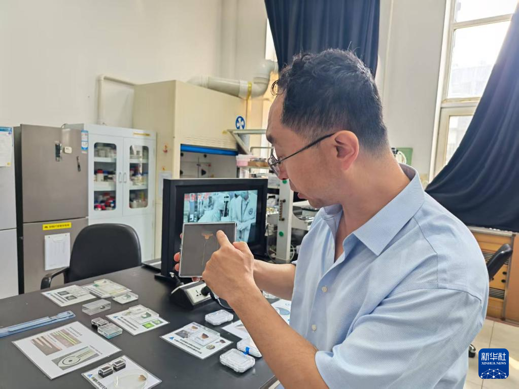 科技创新中的“北京解法”：“容”下非常规的想法插图
