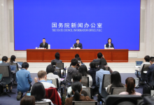 “稳”的主基调未变 4月经济运行向新向优_商业头条网