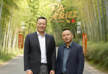 一路偕行 平安租赁与江苏厚道数控共筑小微制造梦_商业头条网