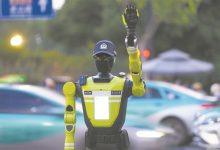 人工智能科技伦理审查与服务先导计划启动_商业头条网