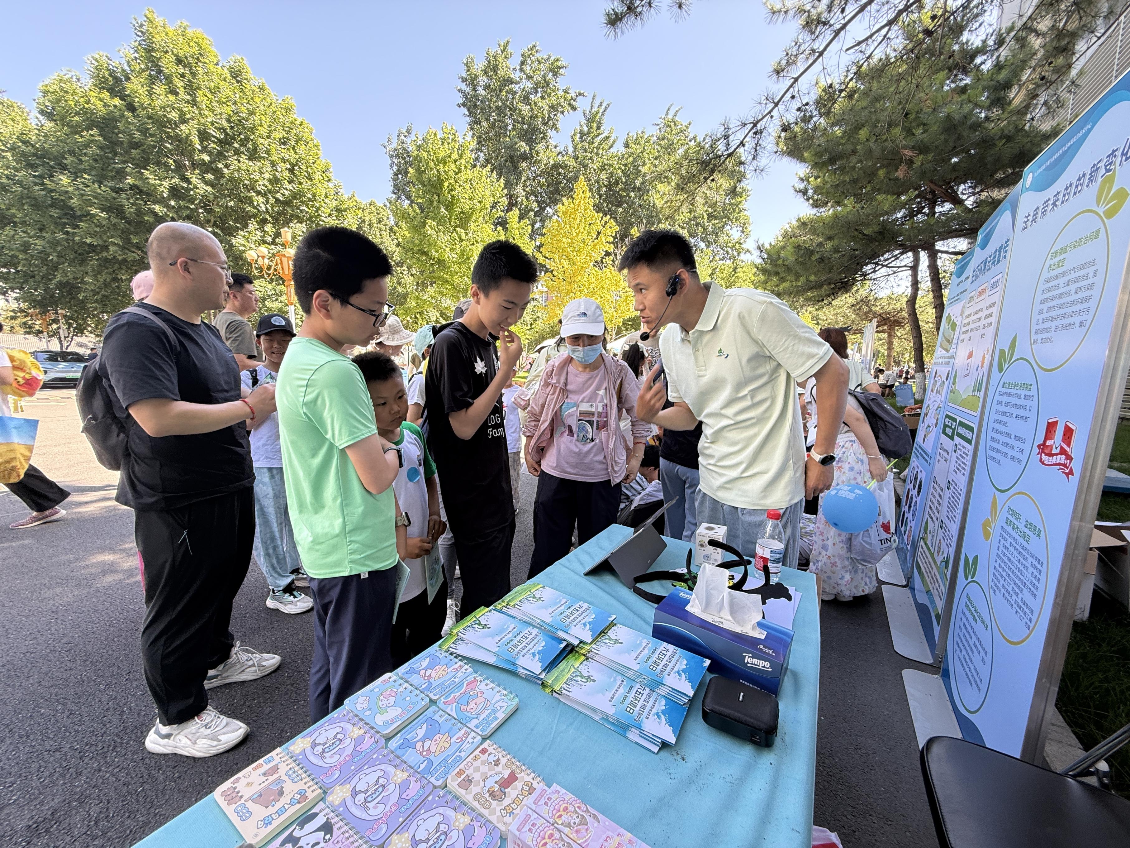 让科技“活”起来 生态环境科技活动周主场开放活动举行插图 让科技“活”起来 生态环境科技活动周主场开放活动举行插图