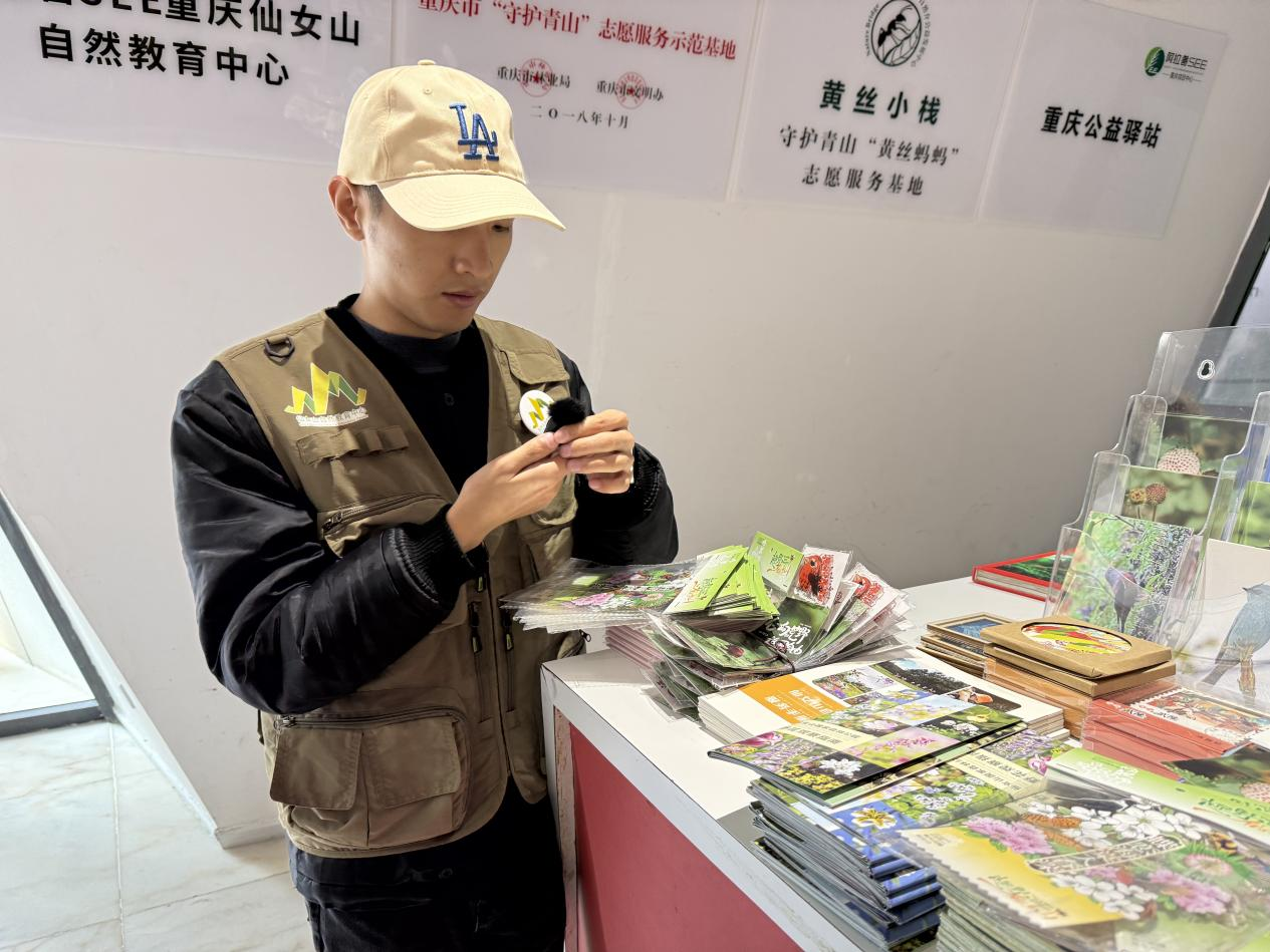 从“看山看水”到“行走的课堂” 世界遗产地掀起研学“热”插图1 从“看山看水”到“行走的课堂” 世界遗产地掀起研学“热”插图1