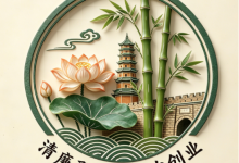 中国石化邵阳石油:打造特色廉洁文化品牌助力“二次创业”_商业头条网
