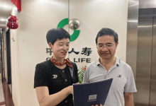 从陌生拜访到一生托付：中国人寿个险营销三十年的时间答案_商业头条网