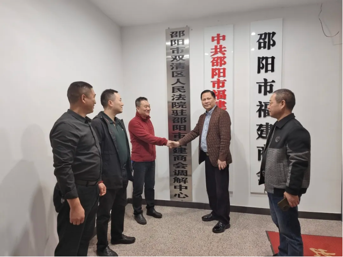 闽商深耕资江畔 廿八载赤诚筑湘情——记邵阳市福建商会会长李国龙插图1