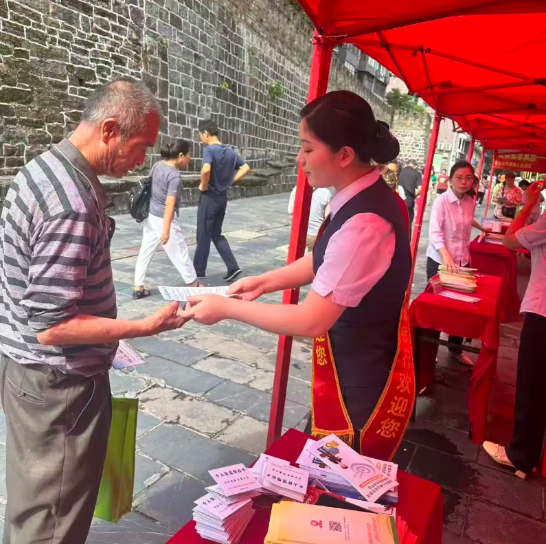 广发银行邵阳分行开展宝庆里防非专项宣传插图 广发银行邵阳分行开展宝庆里防非专项宣传插图