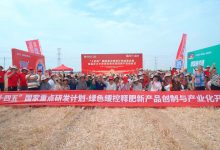从田间突破到全球共享 看农业科技的“中国样本”_商业头条网