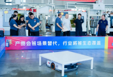 产融协同 焕新升级 平安租赁融惠GO走进第七届中国机床节_商业头条网