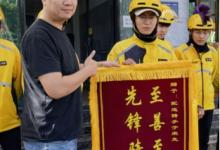 西宁“00后”骑手勇斗持刀男子 生日当天获见义勇为奖励_商业头条网
