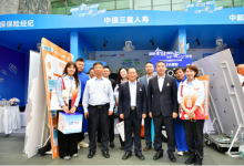 中银三星人寿亮相北京金融街金融教育集市_商业头条网