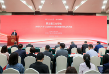 专家热议新质生产力与文化软实力协同发展_商业头条网