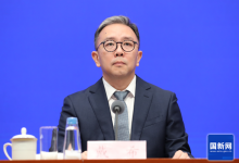 央企“共链”行动已带动各类企业近2.4万家_商业头条网