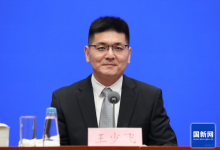 今年1-8月央企交税费总额近1.8万亿元_商业头条网